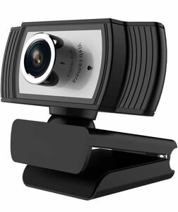 新品未使用 フルHD 1080P ウェブカメラ S0003 方角レンズ 200万画素 webカメラ ライブ配信 ビデオ通話 テレワーク