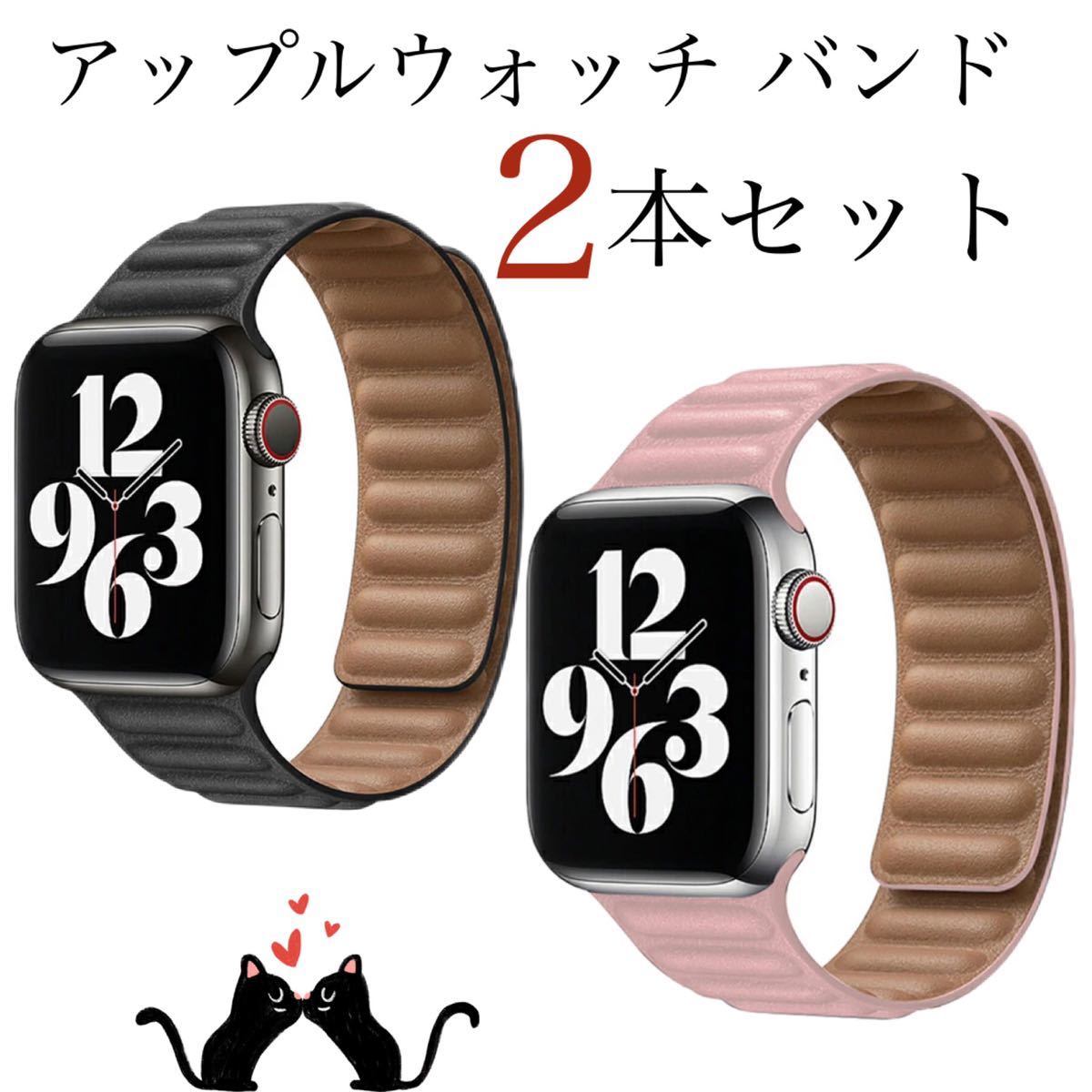 使い勝手の良い Apple Watch SE 40mm GPSモデル MNL93J A+MKVW3FE A