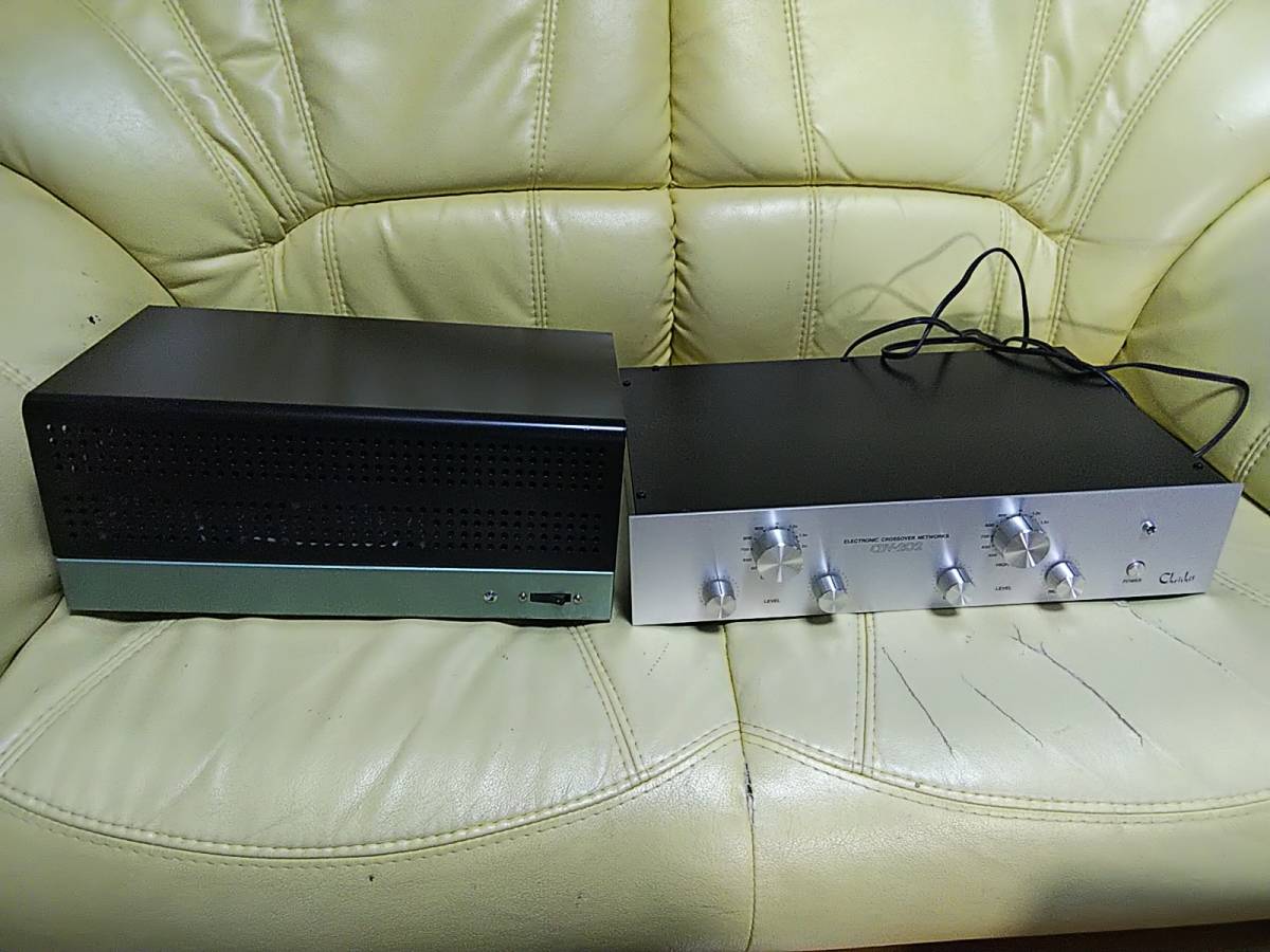 2025年最新】Yahoo!オークション -クリスキット(アンプ)の中古品 2025年最新】Yahoo!オークション -クリスキット(アンプ)の中古品