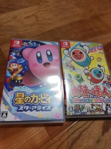 Switch 太鼓の達人 と 星のカービィスターアライズ