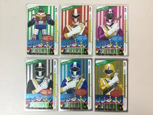  rare Chikyuu Sentai Fiveman five man card FIVEMAN Carddas kila... kun 