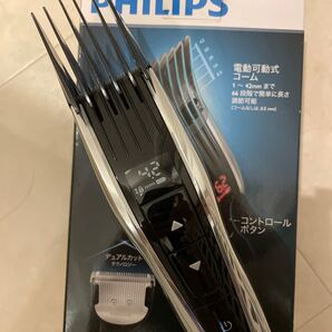 PHILIPSフィリップス バリカンヘアカッター