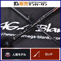 【1スタ★良品】ヤマガブランクス ブルーカレント JHスペシャル 65Ti YAMAGA Blanks Blue Current ライトゲーム アジング 等に（KKM_O1）_画像1