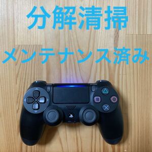 PS4 純正 コントローラー DUALSHOCK4 ブラック 黒