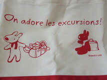 On adore les excursions! トートバッグ ミニトートバッグ 手提げバッグ バッグ かばん サイズ520-310-145㎜ 未使用_画像2