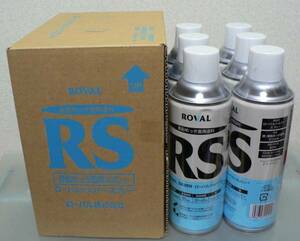 ★☆ROVAL　ローバルシルバースプレー　６本 亜鉛メッキ補修　ローバル