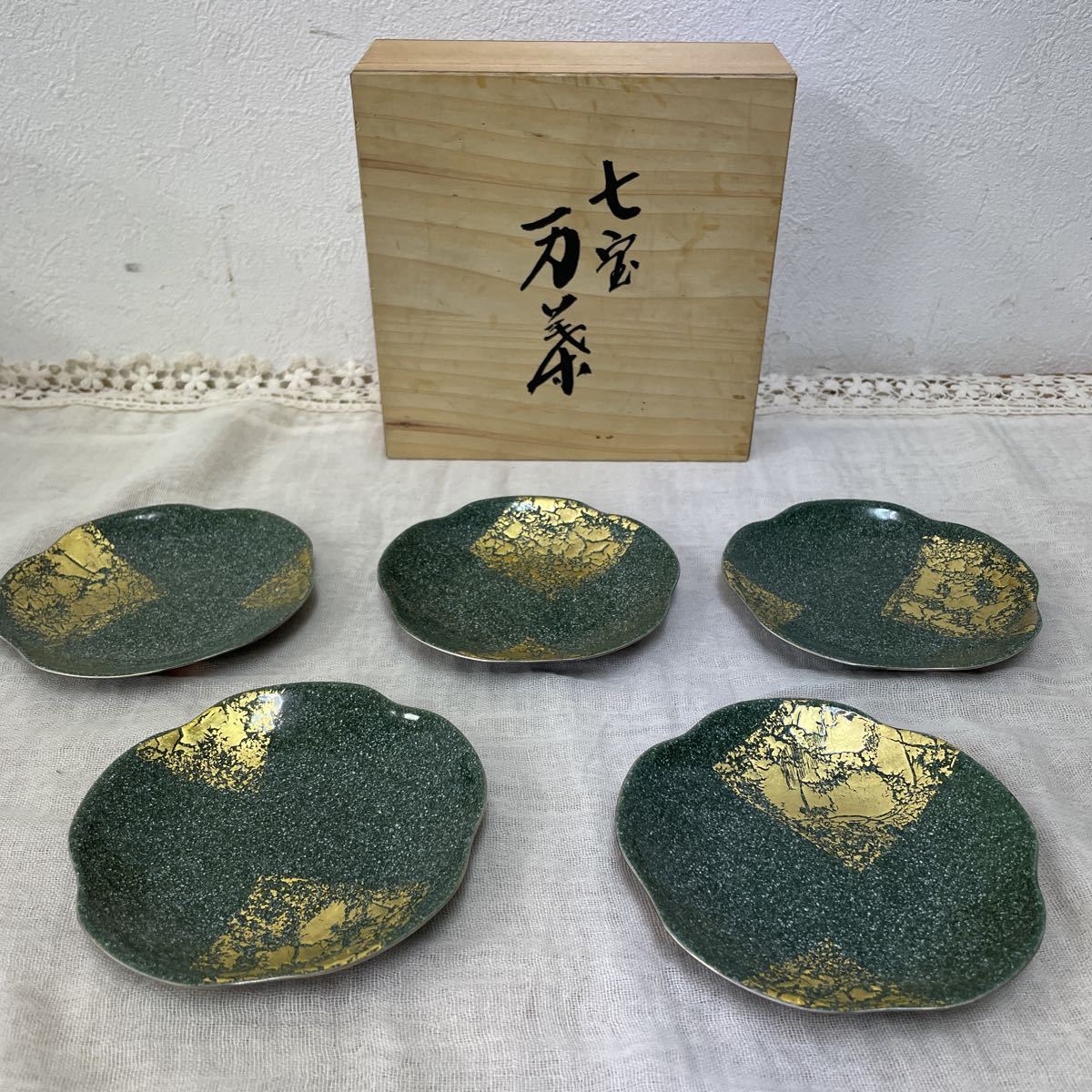 正倉院文様 USED ☆七宝銘々皿 ボンクレール耀彩 - www.esyav.com 正倉院文様 USED ☆七宝銘々皿 ボンクレール耀彩 - www.esyav.com