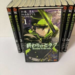JUMPコミックス　終わりのセラフ　14巻セット