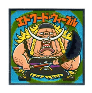 ヤフオク ウィーブルの中古品 新品 未使用品一覧 ヤフオク ウィーブルの中古品 新品 未使用品一覧