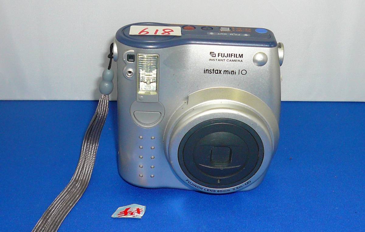 ポラロイドカメラ 昭和の値段と価格推移は?|9件の売買データ ポラロイドカメラ 昭和の値段と価格推移は?|9件の売買データ