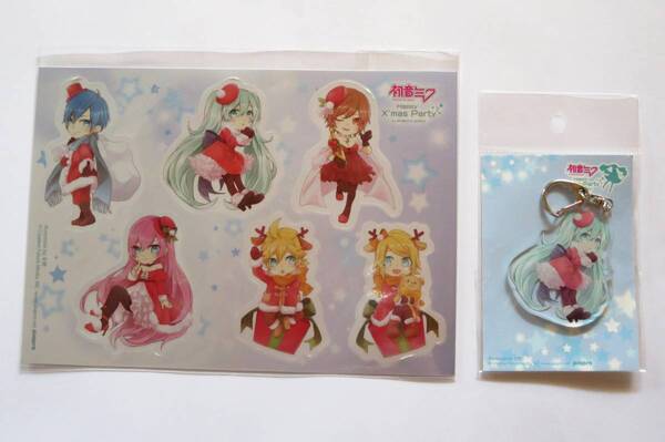 初音ミク ステッカー アクリルキーホルダーセット X'mas party in SHIBUYA MARUI