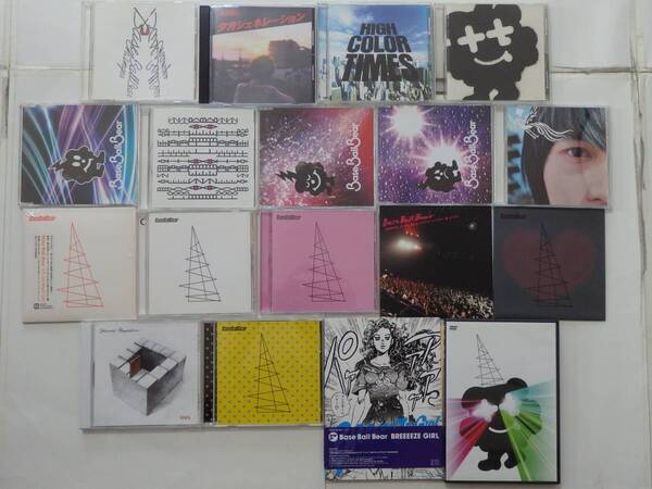 【送料無料!!】即決●Base Ball Bear●豪華アルバム&シングルCD&DVD18枚セット