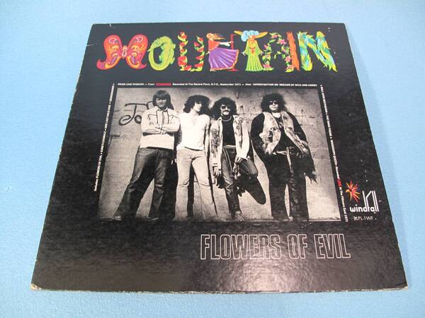 Mountain マウンテン / FLOWERS OF EVIL LP