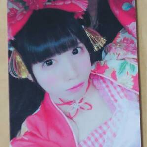 バンドじゃないもん!METAMORISER特典トレーディングカード[検索/トレカくじ七星ぐみ鈴姫みさこ恋汐りんご望月みゆ甘夏ゆず大桃子サンライズ