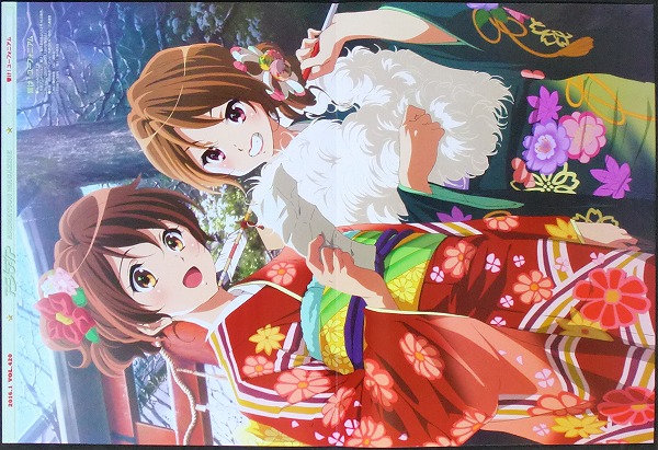 響け!ユーフォニアム2 ＆ 幼女戦記 ピンナップ