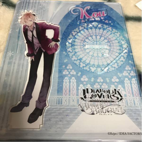 2025年最新】Yahoo!オークション -diabolik lovers コウ 2025年最新】Yahoo!オークション -diabolik lovers コウ