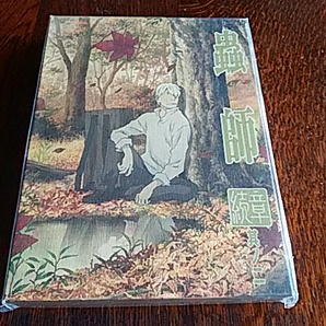 ★今月の見切り品+宅配便送料無料★ 新品 / 蟲師 其ノニ 第5話~第8話 DVD