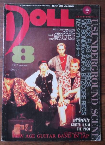 DOLL1992年8THE POGO/DOG FIGHT71MARCHOSIAS VAMP/RUDE BEATS我殺LOCO-HOLIDAYSシナロケSECRET GOLDFISHピンキー青木LUCY'S DRIVE/JET BOYS