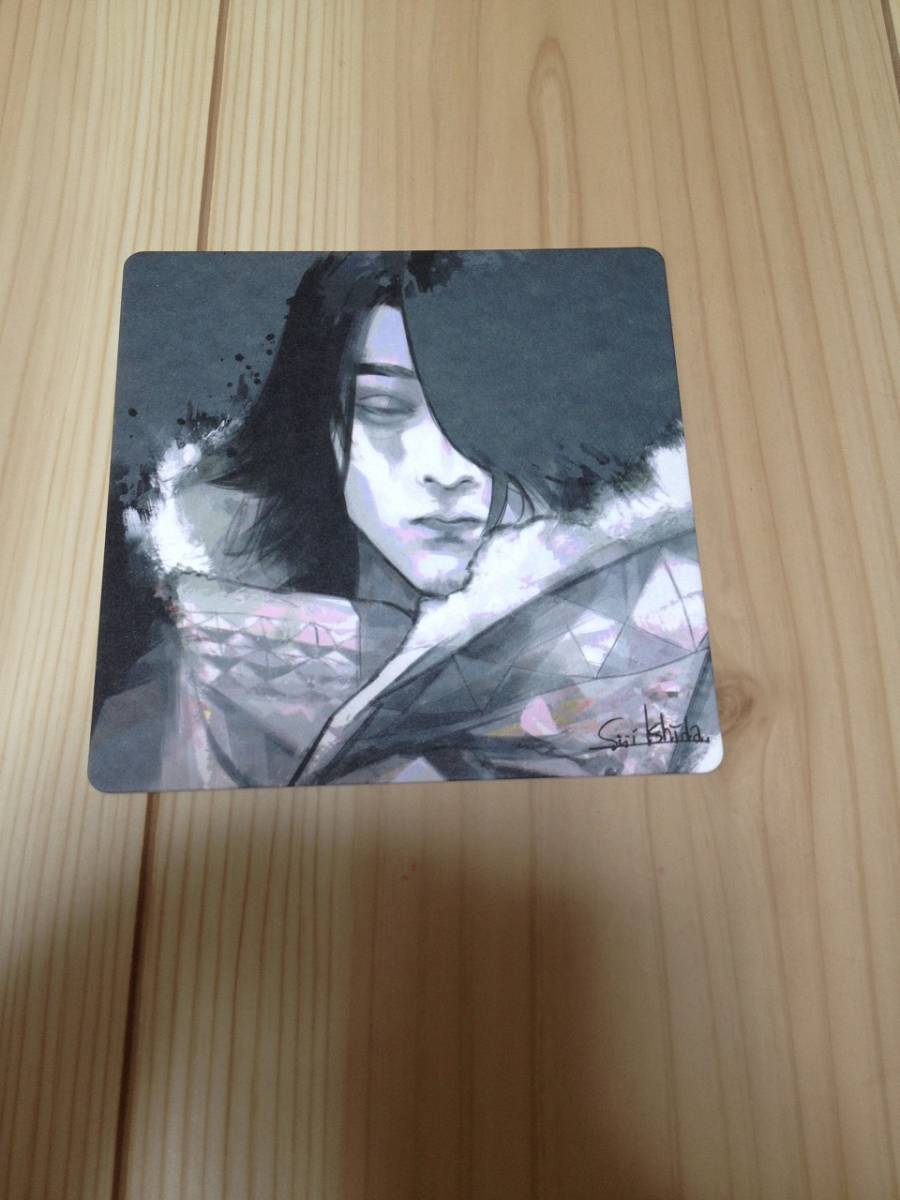 映画 東京喰種 トーキョーグール 1週目 入場者特典 四方蓮示（栁俊太郎）