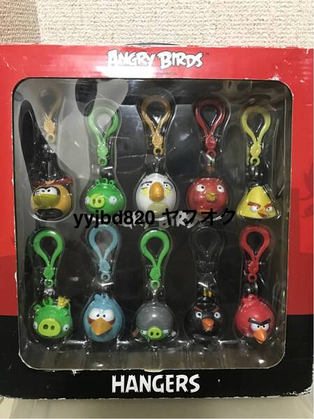 【即決・送料無料】 ANGRY BIRDS / アングリーバード マスコット キーホルダー 10個セット ☆