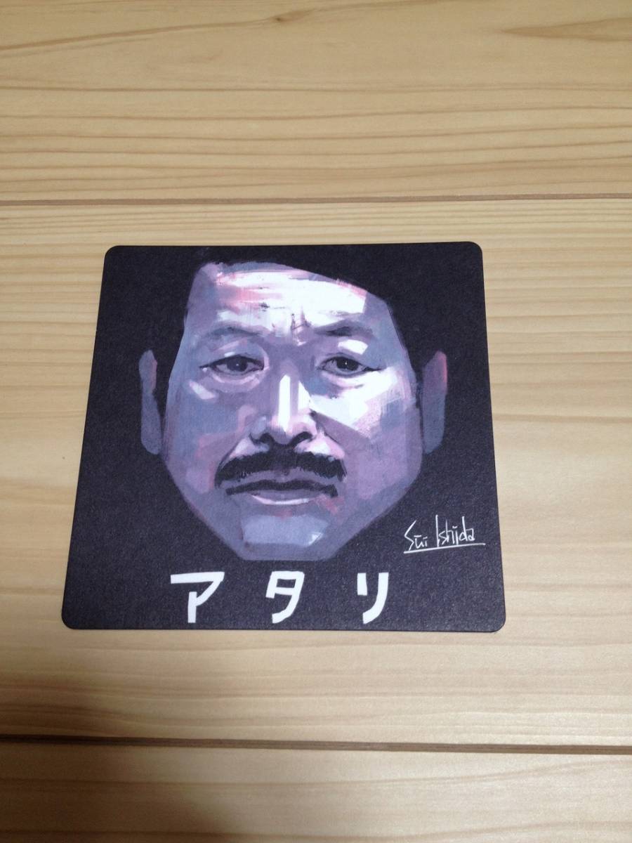 映画 東京喰種 トーキョーグール 3週目 入場者特典 コースター　小倉久志（ダン