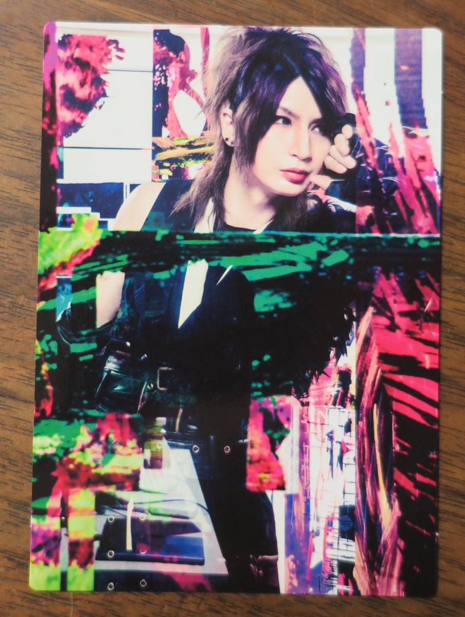 2025年最新】Yahoo!オークション -daizystripper again
