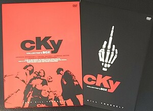 【2枚目200円off】 CKY コレクターズボックス 3枚組DVD セル版