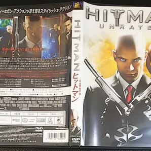 【2枚目200円off】 ヒットマン DVD セル版