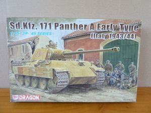DRAGON 1:35 '39-'45 SERIES Sd.Kfz.171 Panther A Early Type（Italy 1943/44）6160