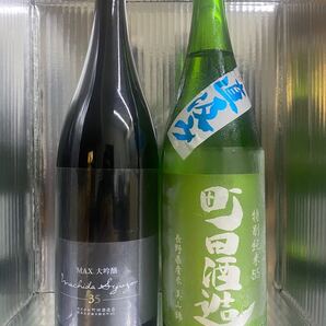 家飲み地酒 1800ml