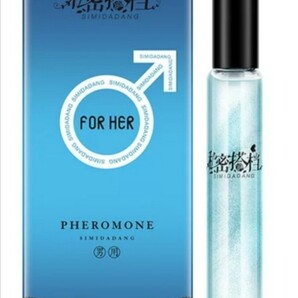 【新品未使用】男性用フェロモン香水３本セットオードパルファム