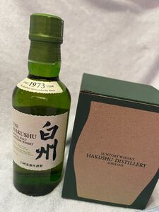 サントリー シングルモルトウイスキー 白州ミニボトル グラスセット ノンビンテージ WHISKY