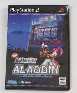 .24248ruPlayStation2 практика игровой автомат обязательно . закон! Aladdin 2 Evolution используемый софт 