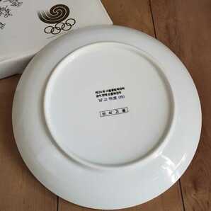 ソウルオリンピック記念飾り皿の画像2