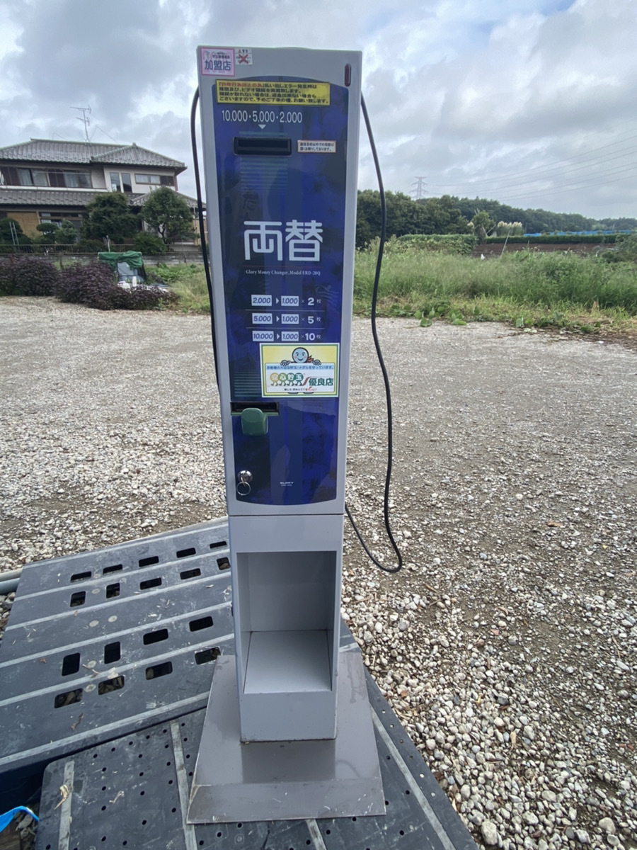 感謝価格 ◇k631◇BD◇両替機、2018年式、KYONAN .状態綺麗です。 店舗 【驚きの値段で】 ◆k631◆BD◆両替機、2018年式、KYONAN .状態綺麗です。 店舗用品