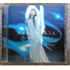 KF 本田美奈子 AVE MARIA ( アヴェ・マリア )