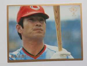 金枠　カルビー83年　山本浩二（広島）No.662　プロ野球カード　レアブロック　美品