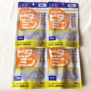 DHC マルチビタミン 60日分×4袋