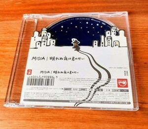 MISIA 「眠れぬ夜は君のせい」