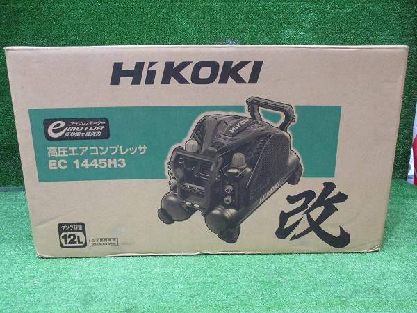 HiKOKI EC1445H3 (CS) オークション比較 - 価格.com