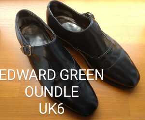 EDWARD GREEN OUNDLE LAST606 UK6 24cm相当