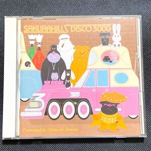【値下げ】SHINICHI OSAWA presents SAKURA HILLS DISCO3000
