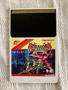 PCエンジンソフト ドラゴンセイバー