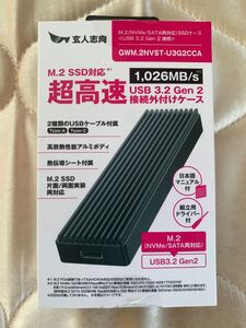 玄人志向 M.2 NVMe SSD ケース USB3.2 Gen2 接続 NVMe / SATA 両対応