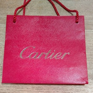 カルティエ ショップ袋 紙袋 Cartier