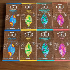 ①明治ザチョコレート×8箱