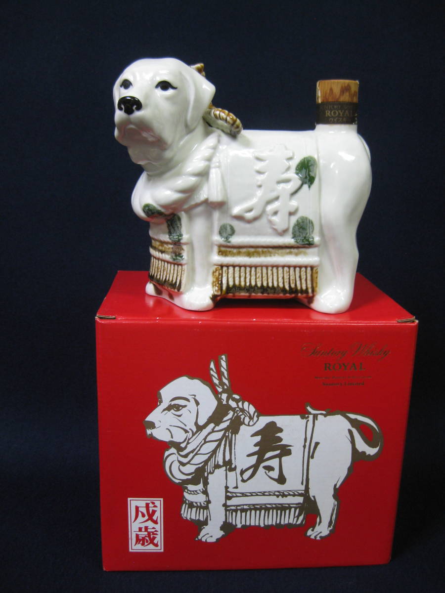 ヤフオク! -「干支ボトル 戌」の落札相場・落札価格