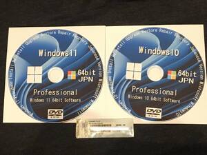 Windows11 Pro64bit + Windows10 Pro64bit DVD 正規プロダクトキー1枚/簡易マニュアル10+11&サポート