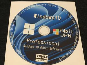 Windows10 Pro 64bit DVD 正規プロダクトキー１枚 簡易マニュアル10+簡易マニュアル11＆サポート付き Windows11対応