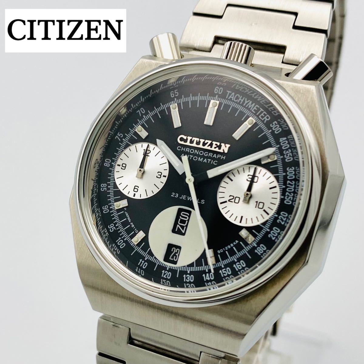 ヤフオク! -クロノグラフ ビンテージ(シチズン)の中古品・新品・未使用 ...